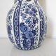 vase petrus regout maastricht style delft