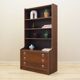 Oak bookcase, Danish design, 1970s, production: Denmark