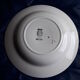 4 hollow plates in opaque porcelain from Gien model Orleans diam 22.5 cm