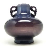 Modernist vase, purple glass, designed by J. Słuczan-Orkusz, Poland, 1970s