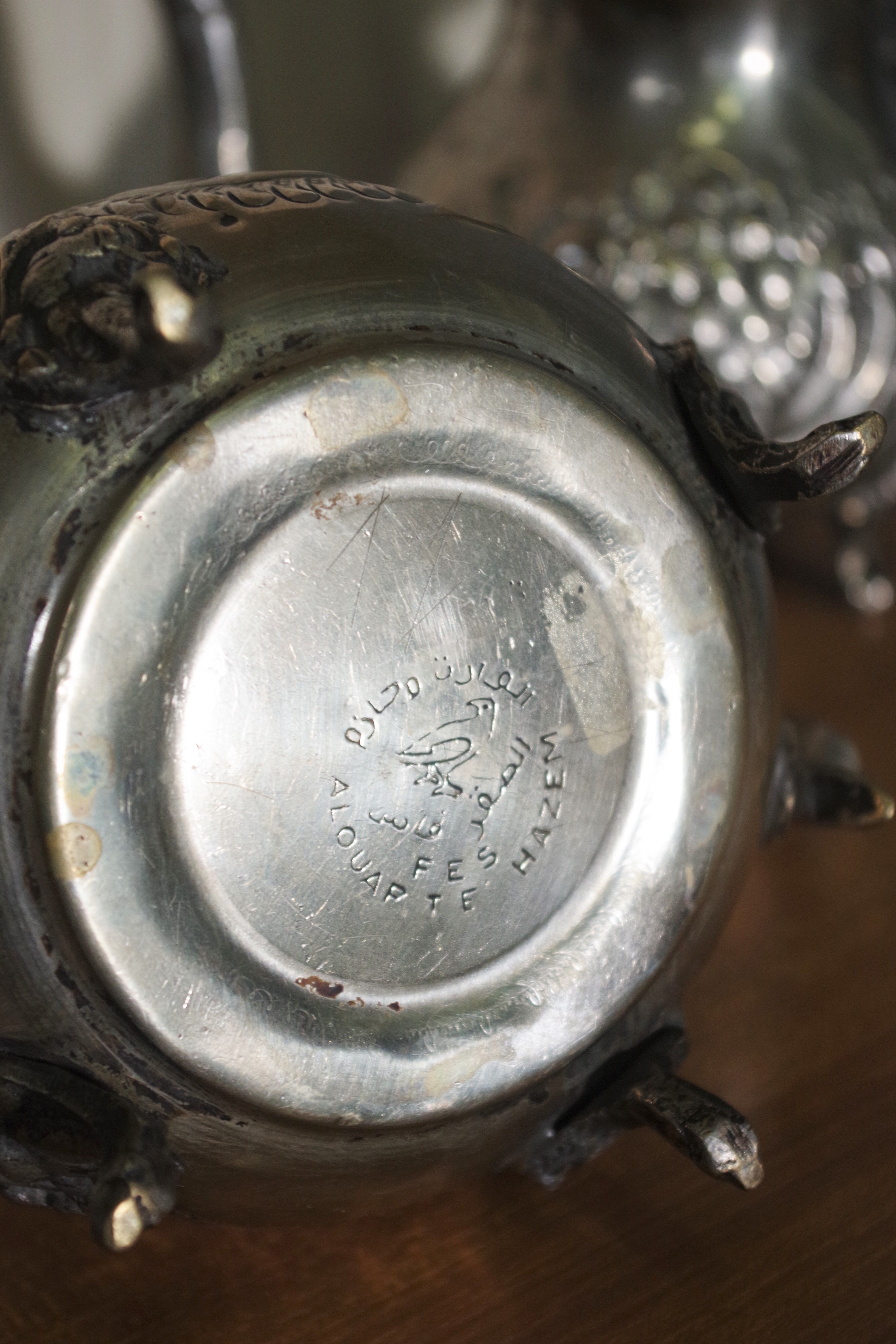 Arabic tea maker 8 pieces, Morocco 50s