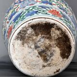 China 18th century Baluster covered pot in polychrome porcelain