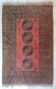 Afghan Carpet "Gül" Vintage – Wool – Exceptional Patina 205x132cm