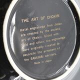 Chinese coupe art of chockin