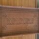 Vintage Exotic Tray