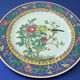 Chinese porcelain plate decorated with a trendy bird