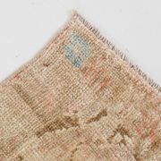 Brown & Beige Oriental Style Persian Rug, 198x308Cm