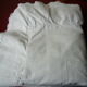 Ancient slipcover
