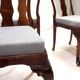 Lot de 5 chaises de salle à manger en acajou de style Reine Anne, 1920