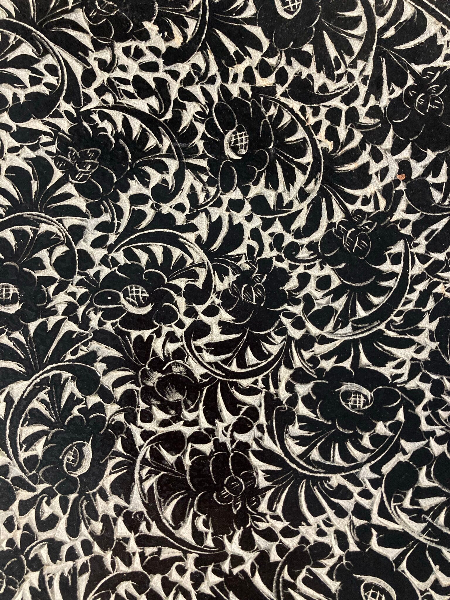 Persian art large heel plate signed half XXth