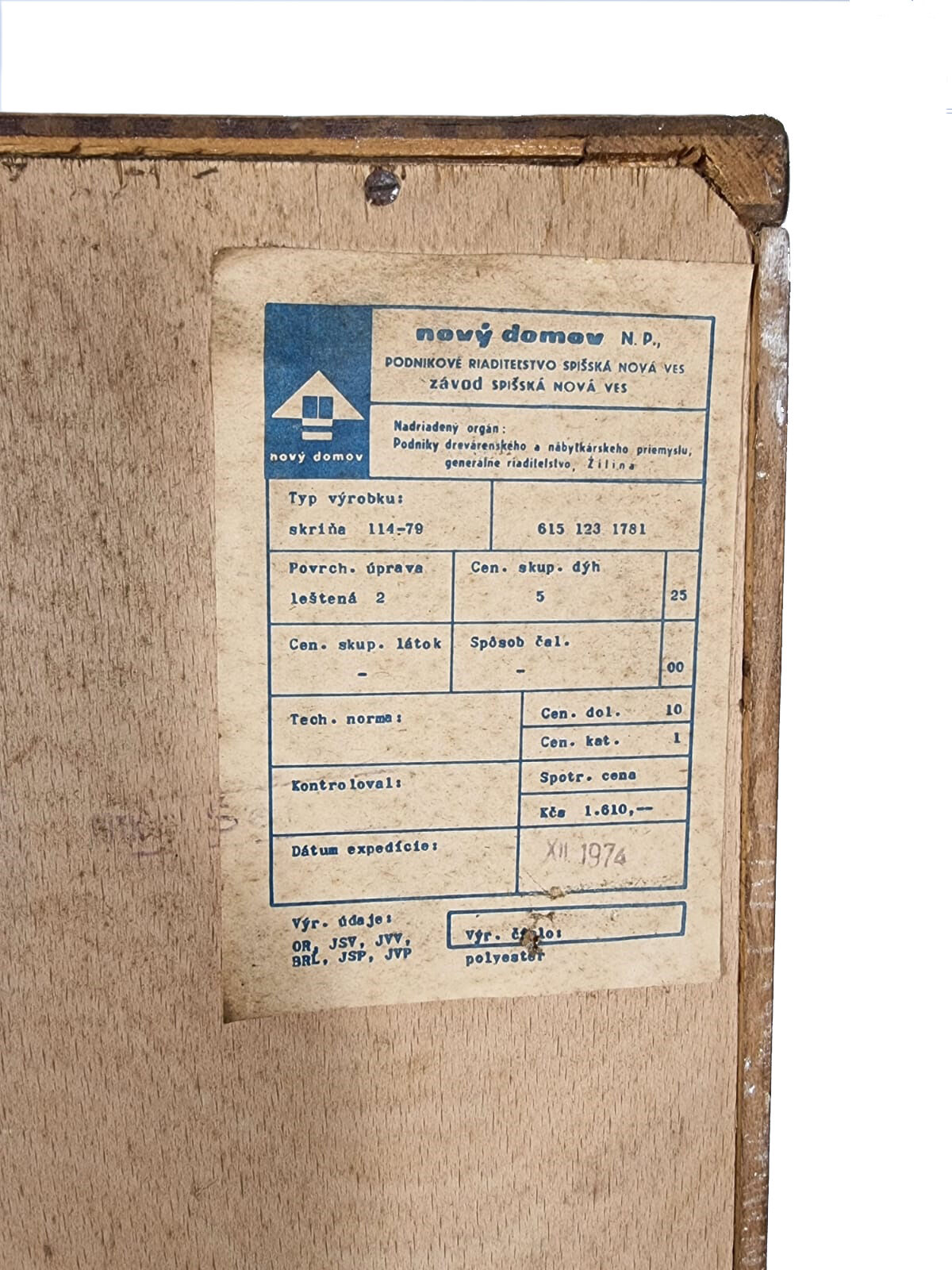 Wardrobe by Frantisek Mezulanik, 1970s