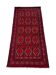 Handmade Persian rug 200cm x 100cm