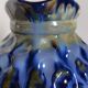 Vintage ceramic pitcher "blackberry"