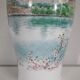 Porcelain vase of japan - xxth