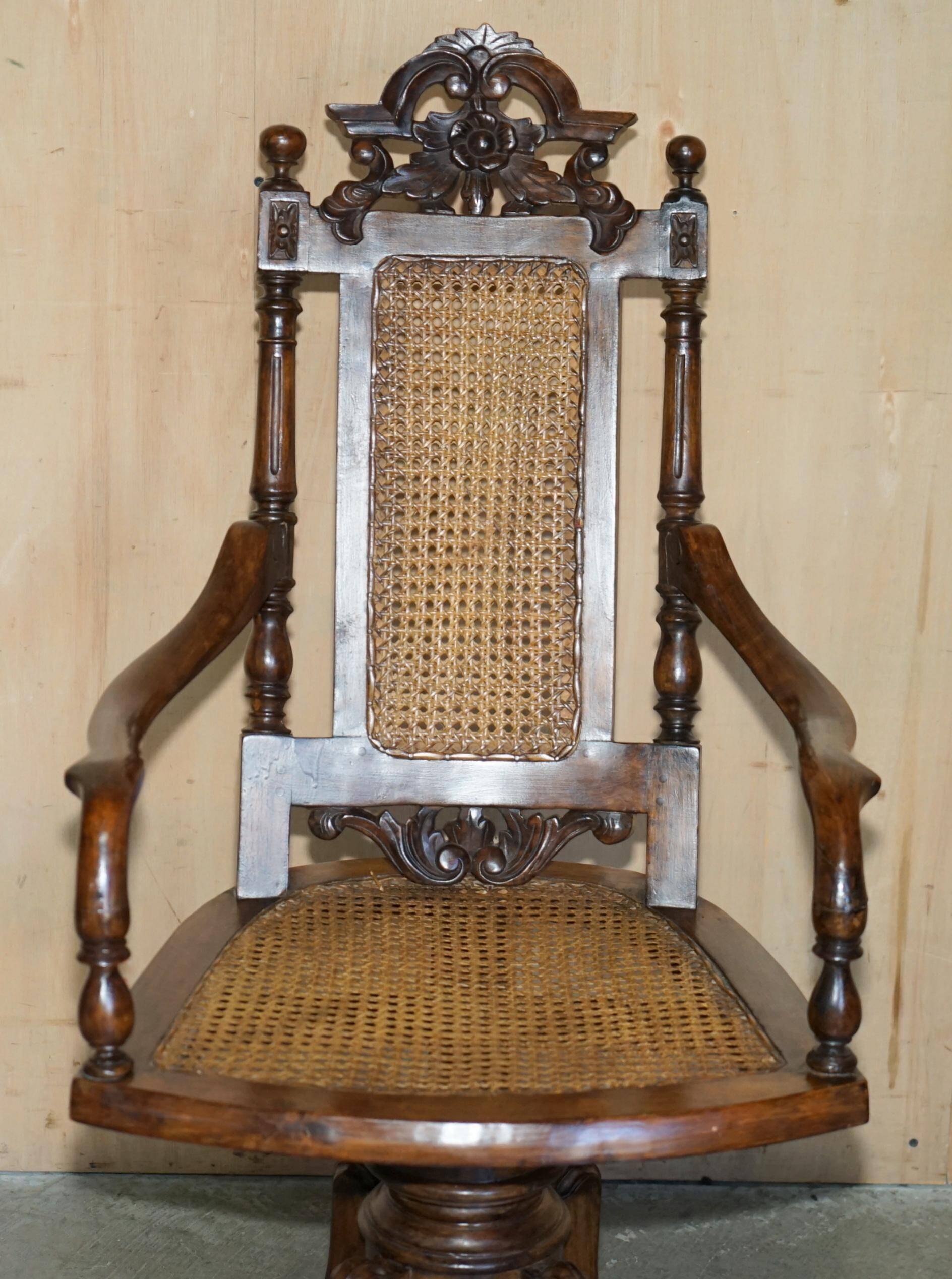 Antique Victorian swivel office armchair