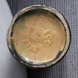 Very original vintage Belgian ceramic vase