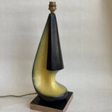 Vintage 1950s ceramic lamp base