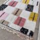 Tapis Beni Ouarain Patchwork – Éclats de Couleurs 250*150 cm