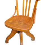 Vintage wood swivel office chair