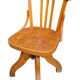 Chaise de bureau pivotante en bois vintage