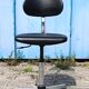 Chaise de bureau vintage, ergonomique