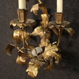 Pair of wall lights from the 1960s