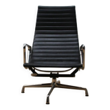 EA124 office chair, Charles & Ray Eames