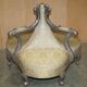 Silver-plated sculpted "Tete a Tete" canapé conversation, antique 19th century.