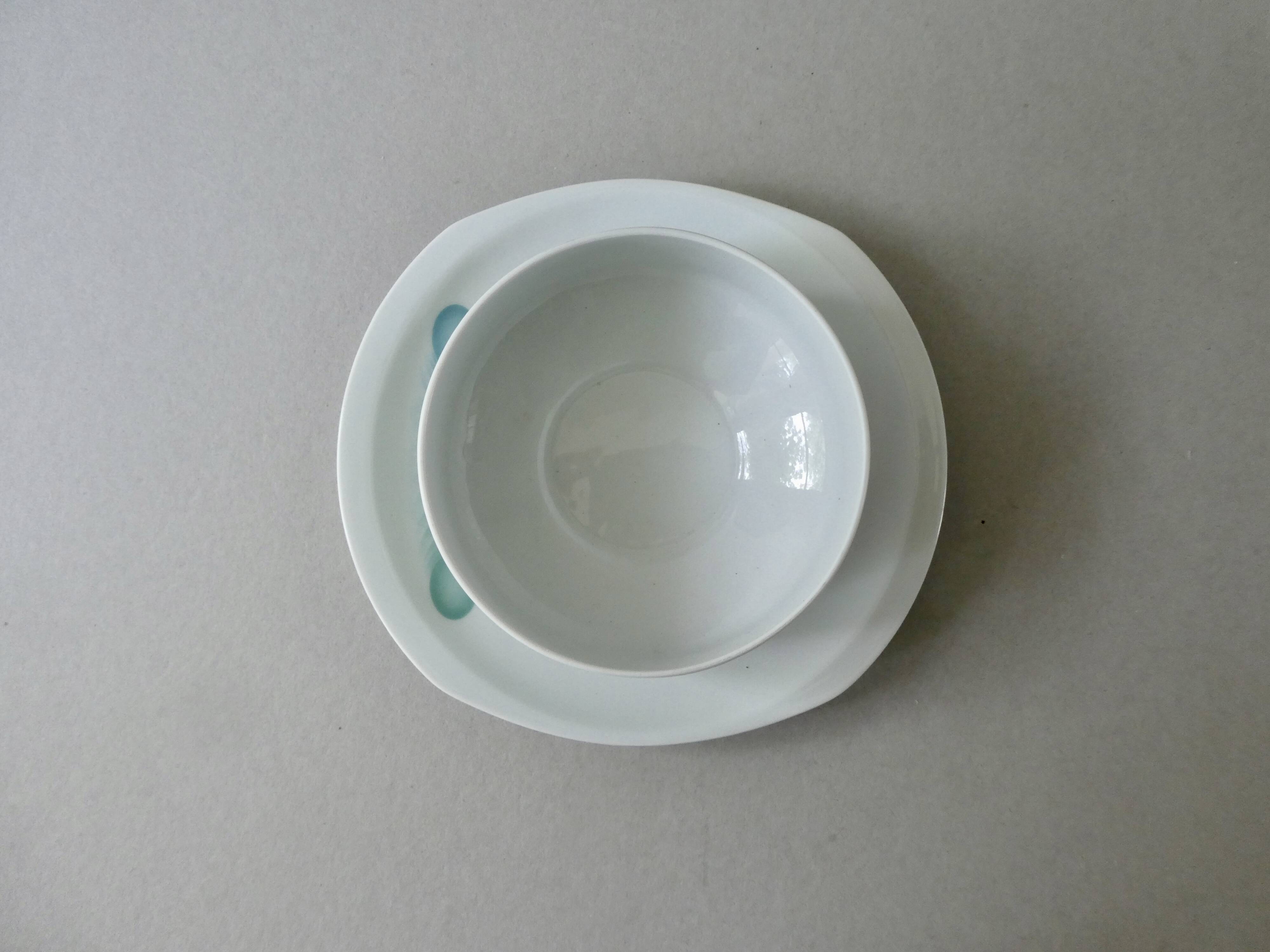 Limoges porcelain gravy boat, L Bernardaud, Oberon, 1970s