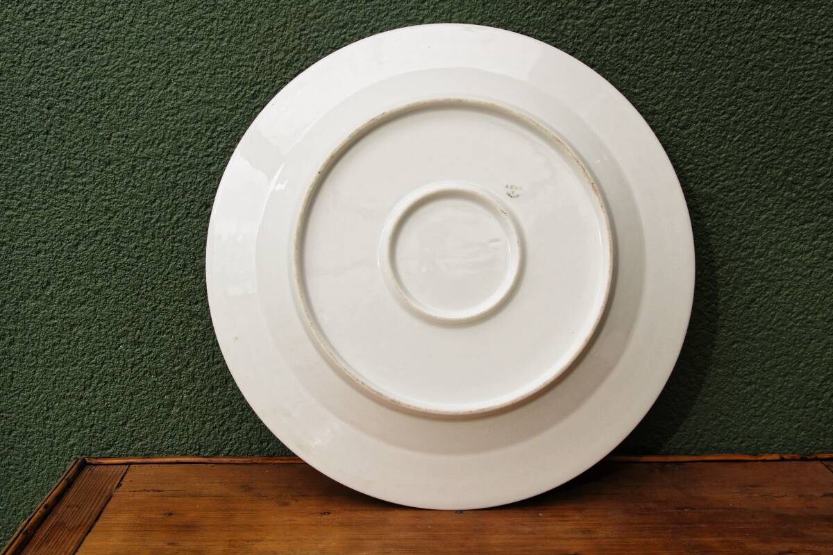 Old white porcelain dish, AH et Cie