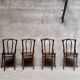 Série de 6 chaises bistrot vintage
