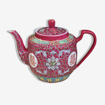 Chinese teapot Mun Shou Longevity vintage