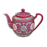 Chinese teapot Mun Shou Longevity vintage