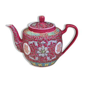 Théière chinoise Mun Shou Longevity vintage