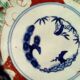Imari plate