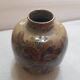 Vase en ceramique vintage Carlos Villanueva