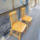 Pair of Scandinavian Pinnstol Suede chairs 1960