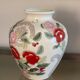 Chinese porcelain vase