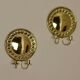 1970's Pair Of Swedish Brass Sconces