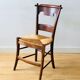Chaise ancienne en bois et assise paillée
