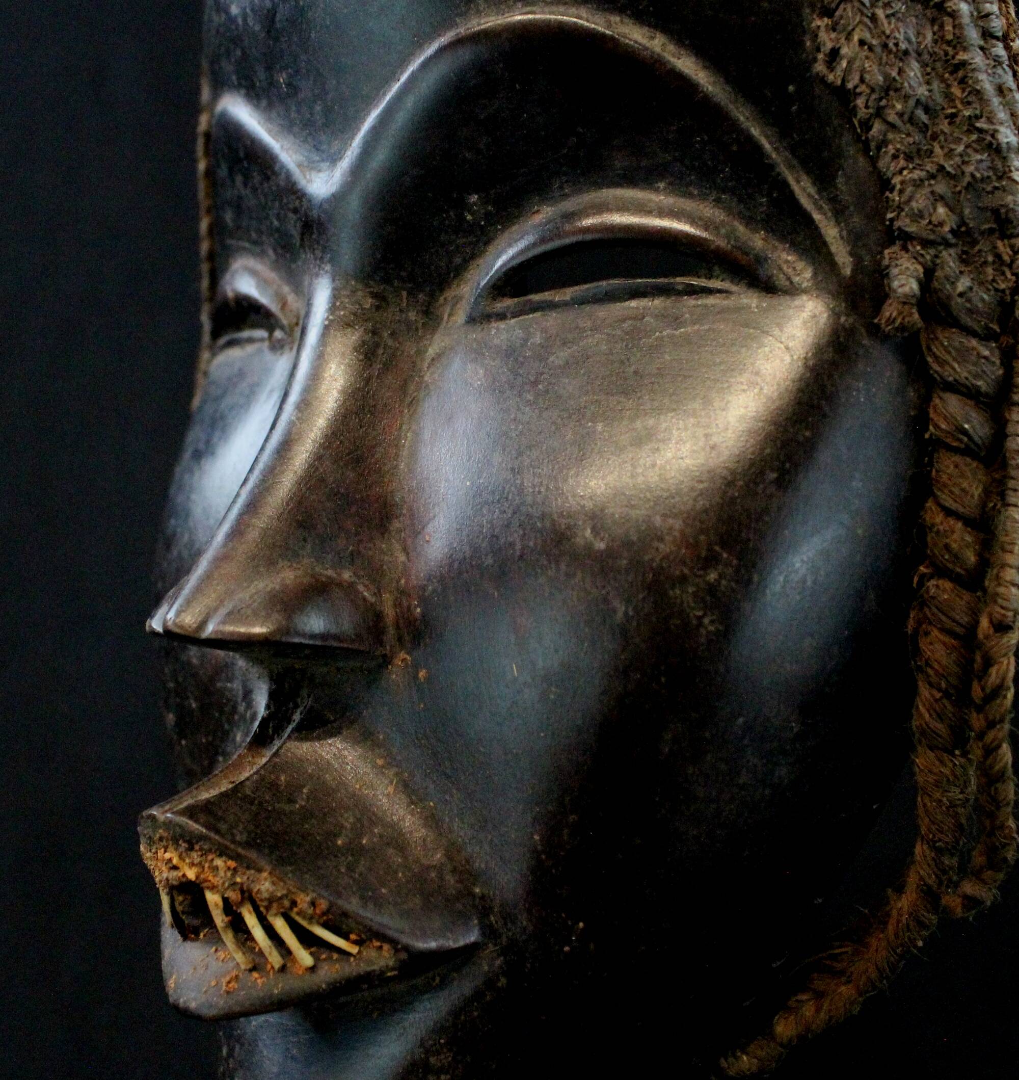 Dan Running Mask - African Art - Ivory Coast - 23 cm