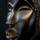 Dan Running Mask - African Art - Ivory Coast - 23 cm