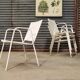 Lot de 4 chaises de jardin Emu 1970