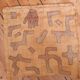 African wall tapestry in raffia Kuba 70s 80s
