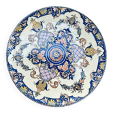Sarreguemines flat plate
