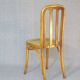 Chair Thonet N °391 XV of 1925 canned, walnut shade