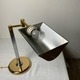 Vintage lamp