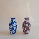 Pair of vases