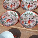 Japanese fine porcelain cup