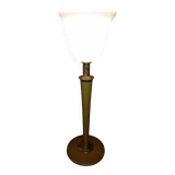 Mazda 1950 lamp